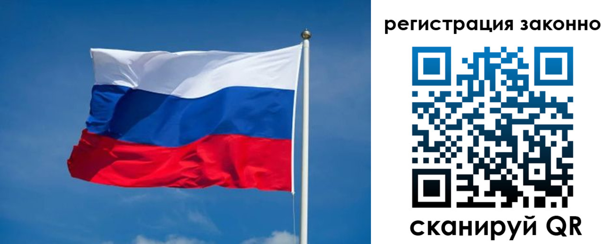 прописка поиск в Кизляре